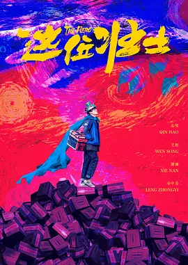 快猫看片